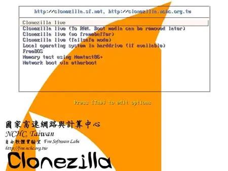 clonezilla usb drive cloned not linux boot